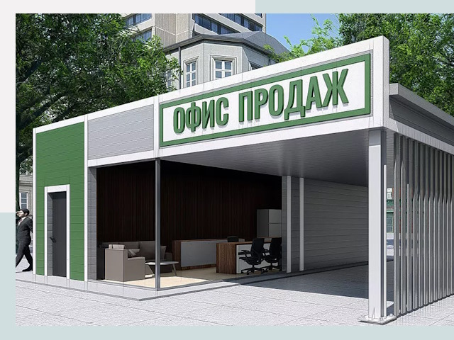 Строительство офисных здания в Глазове